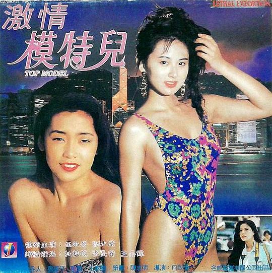 暗杀兵团 暗殺兵團 封面