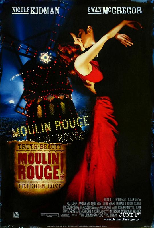 红磨坊 封面