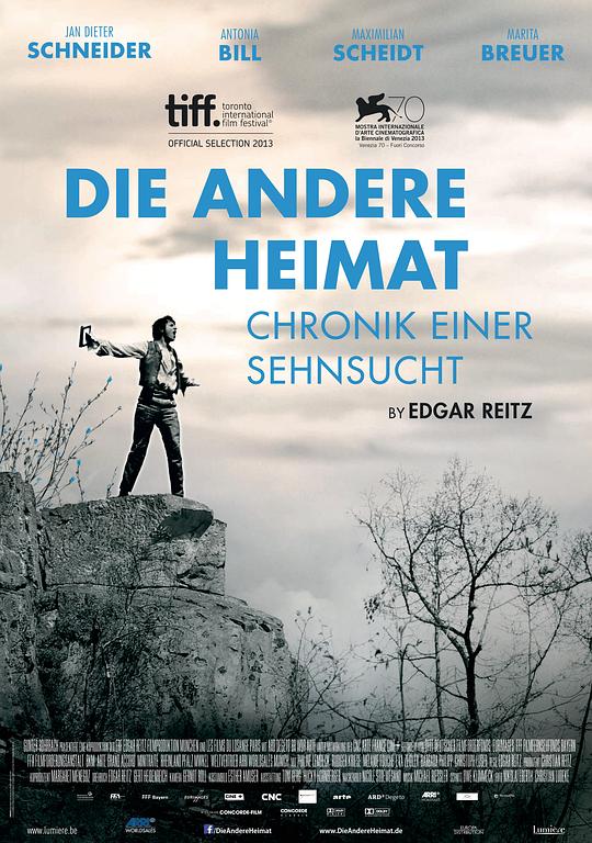 另一个故乡 封面