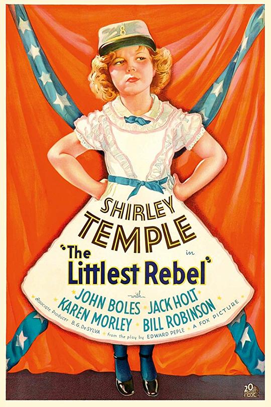 小叛逆 封面