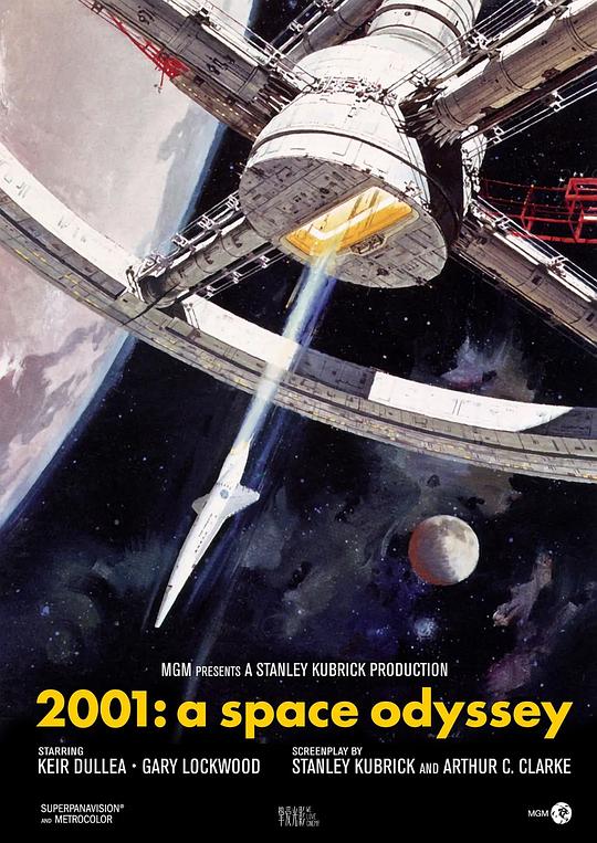 2001太空漫游 封面
