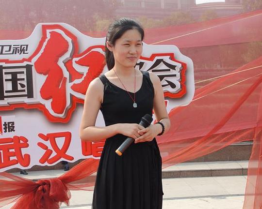 2011中国红歌会 封面