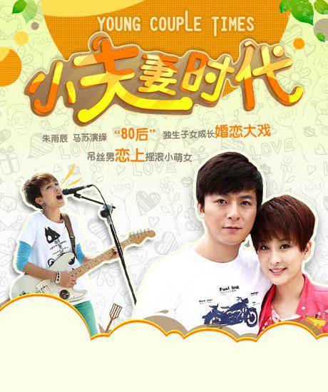 双核时代 封面