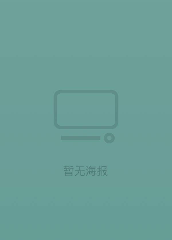 中华才女风华录 封面